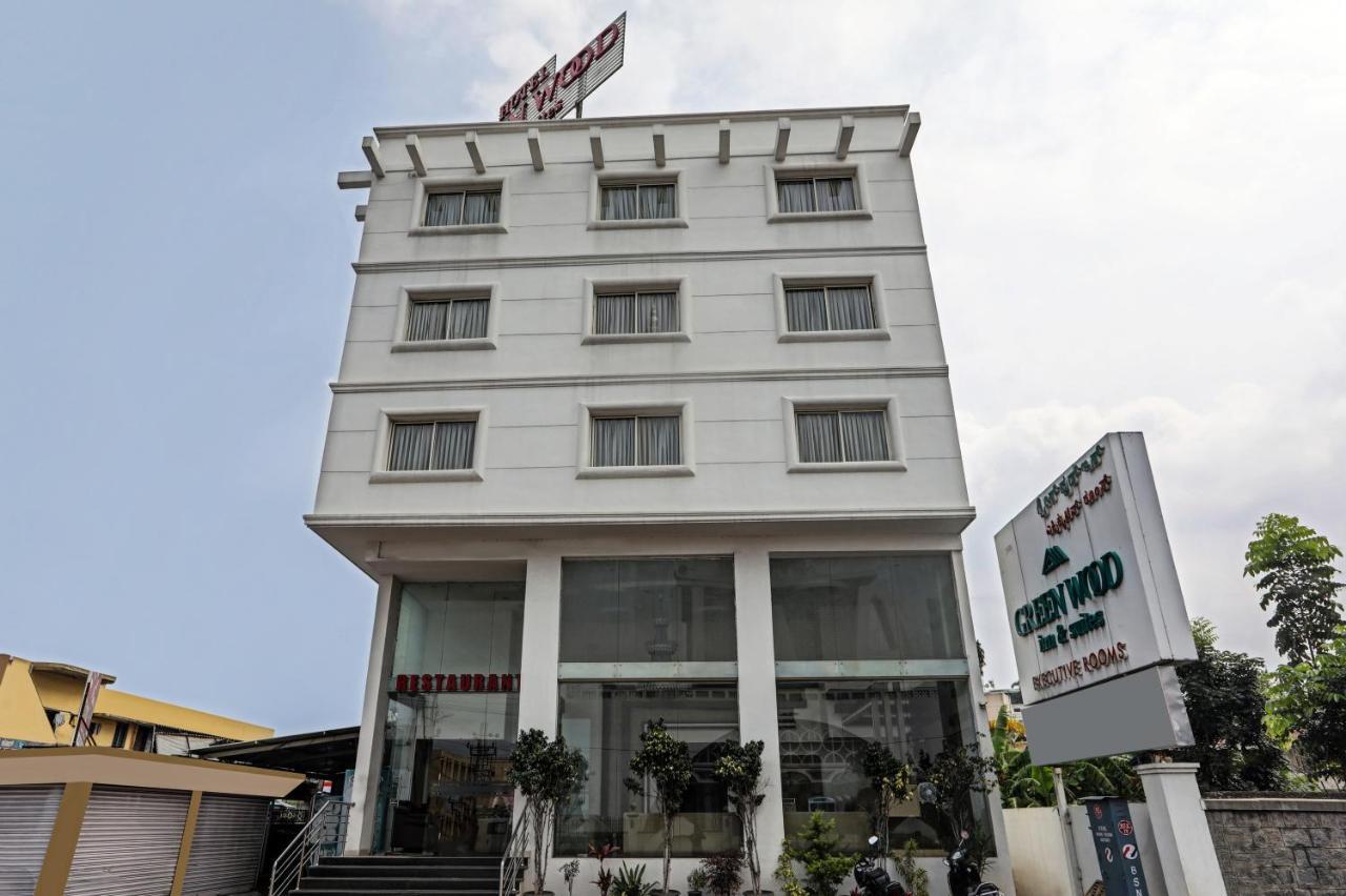 Itsy By Treebo - Greenwood Inn And Suites Near Mysore Palace Narasimharaja Puram Esterno foto