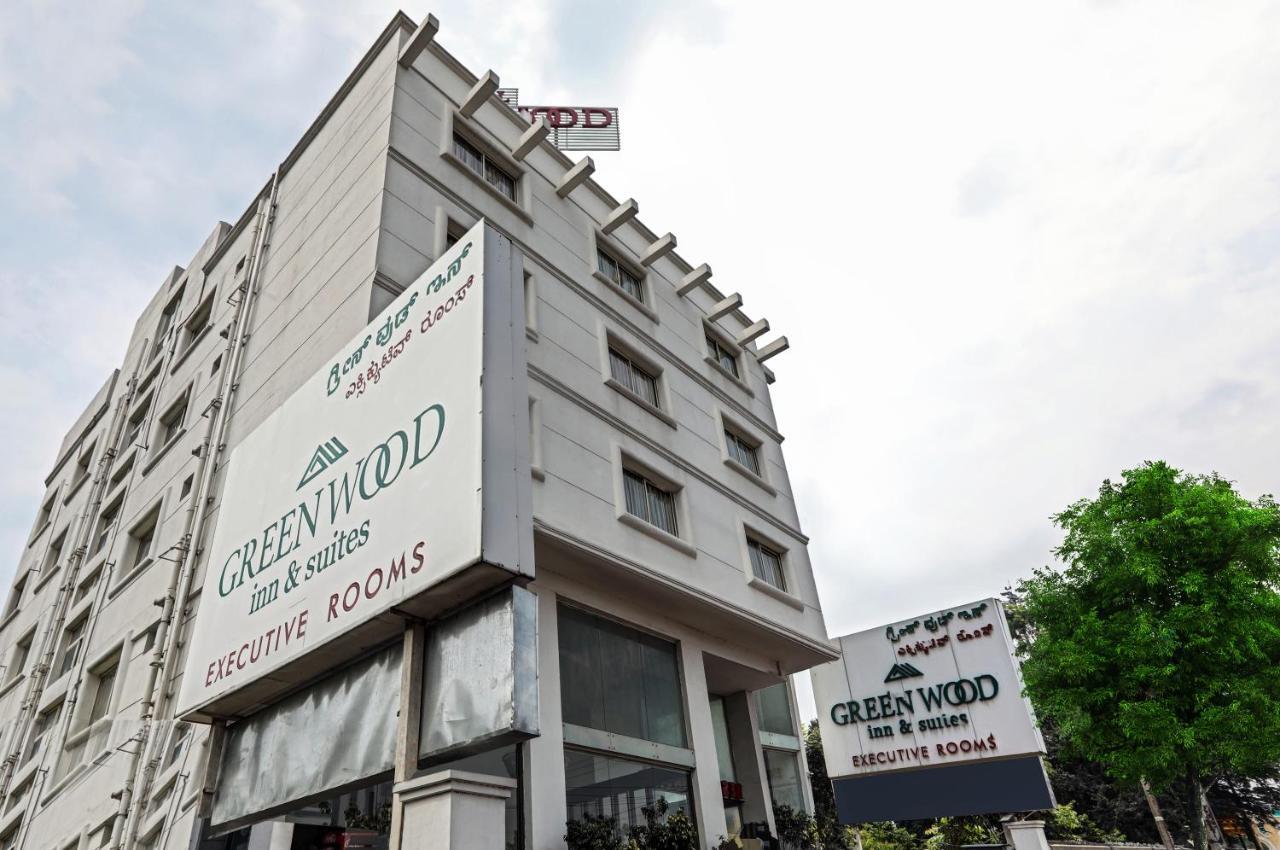 Itsy By Treebo - Greenwood Inn And Suites Near Mysore Palace Narasimharaja Puram Esterno foto
